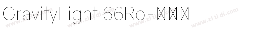 GravityLight 66Ro字体转换